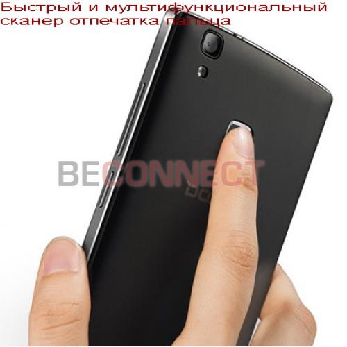 Doogee X5 Max Black